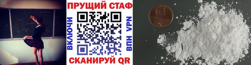 Купить наркоту Аксай Гашиш  Марихуана  Alpha PVP  МЕФ 