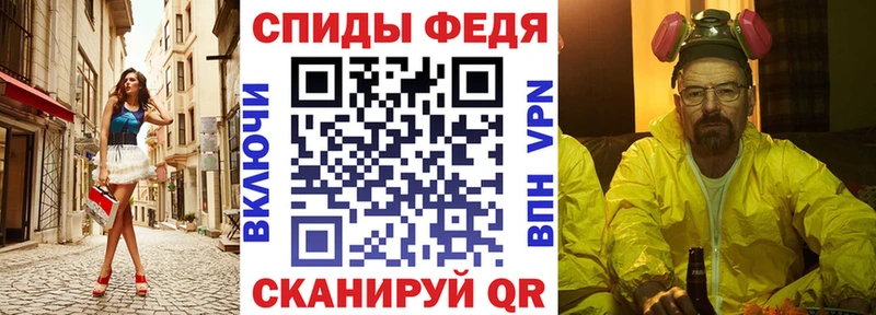 АМФЕТАМИН 98%  Аксай 