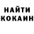 Amphetamine Розовый Kulzar