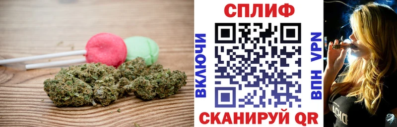 MEGA ссылки  Аксай  Печенье с ТГК марихуана 