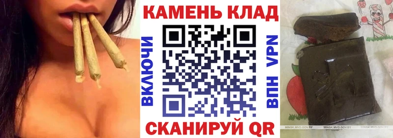 ГАШ гашик  Аксай 