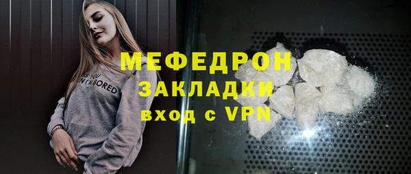 PSILOCYBIN Гусев