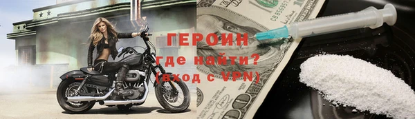 ПСИЛОЦИБИНОВЫЕ ГРИБЫ Абдулино