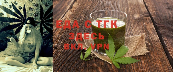 крисы Абинск