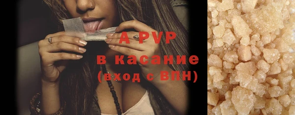 ПСИЛОЦИБИНОВЫЕ ГРИБЫ Абдулино