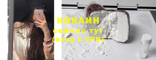 крисы Абинск