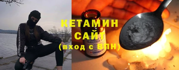 таблы Абаза