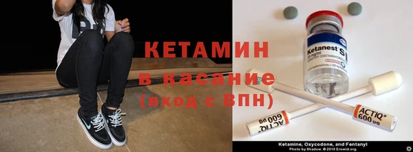 ПСИЛОЦИБИНОВЫЕ ГРИБЫ Абдулино