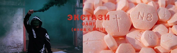 ПСИЛОЦИБИНОВЫЕ ГРИБЫ Абдулино