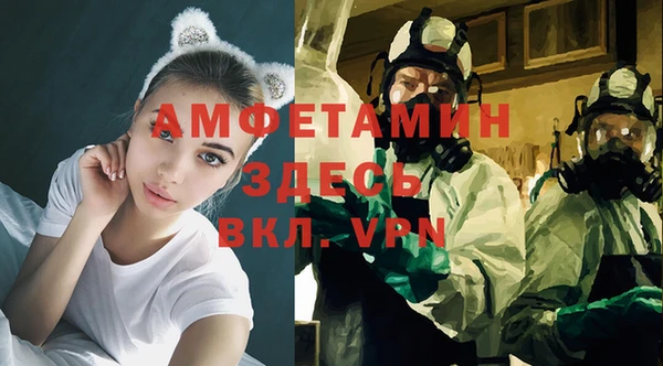 ПСИЛОЦИБИНОВЫЕ ГРИБЫ Абдулино