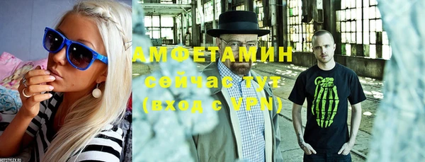 ПСИЛОЦИБИНОВЫЕ ГРИБЫ Абдулино