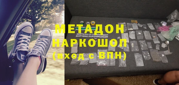 крисы Абинск