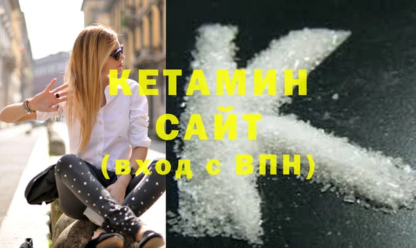 ПСИЛОЦИБИНОВЫЕ ГРИБЫ Абдулино