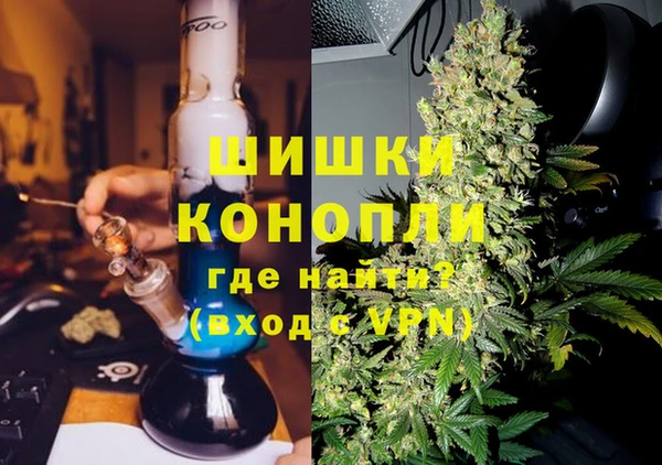 ПСИЛОЦИБИНОВЫЕ ГРИБЫ Абдулино