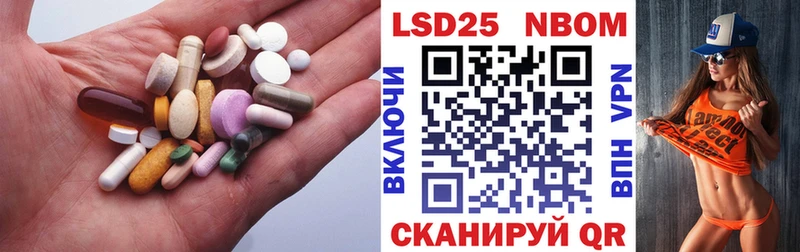 blacksprut ссылка  Аксай  Лсд 25 экстази ecstasy 