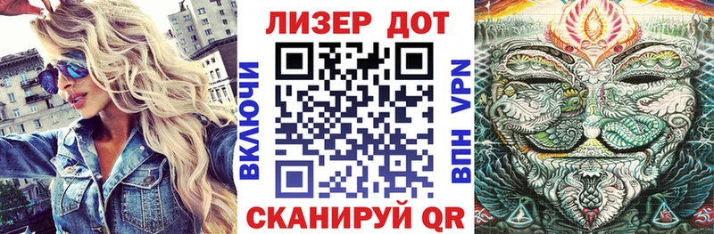 Марки NBOMe 1500мкг купить закладку ОМГ ОМГ вход Аксай