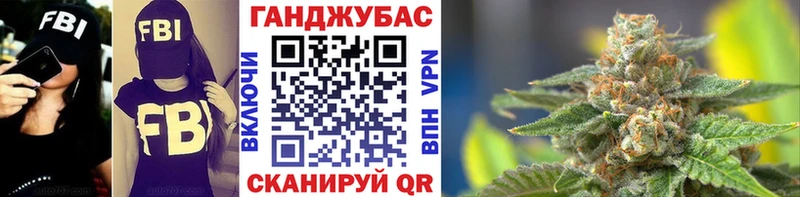 blacksprut tor  хочу наркоту  Аксай  Каннабис Bruce Banner 